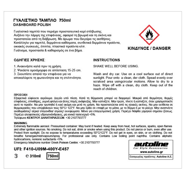 flamingo-polish-dashboard-750ml-label