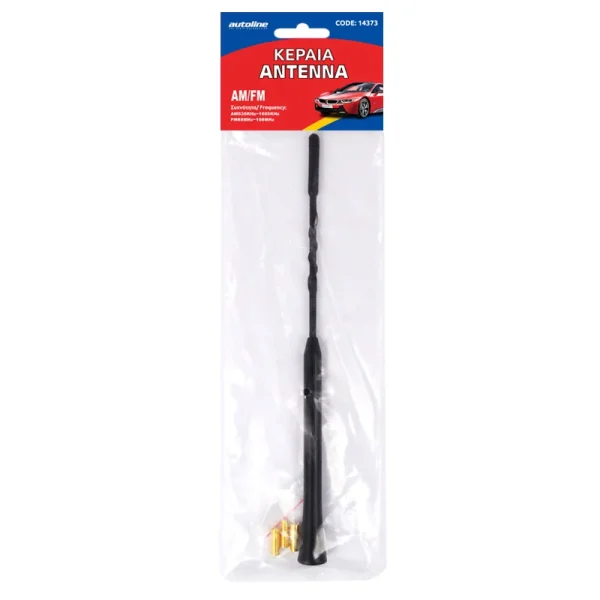 car-antenna-autoline