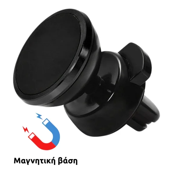 car-magnetic-phone-holder