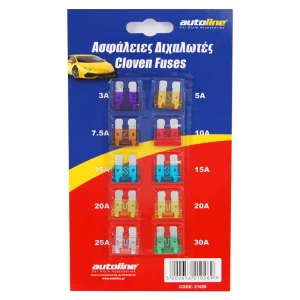 fuse-forks-autoline-10-pieces