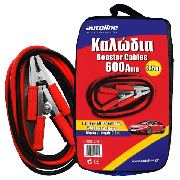 truck-starter-cables-600A-package